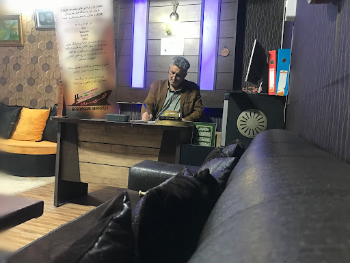 پروژه گردشگری توریستی ماکی