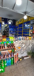لوازم یدکی قطعات برتر