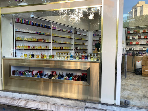 عطر مرادی
