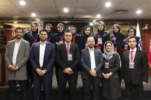 شرکت فیوچر اسکای
