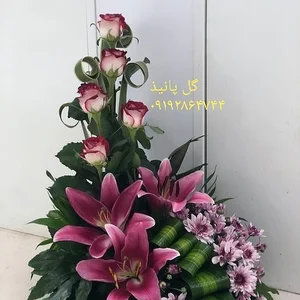 گل فروشی پانیذ