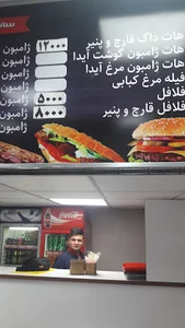آیدا ساندویچ