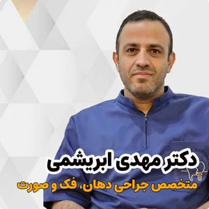 دکتر اکرم همکار