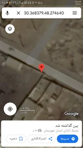 ترمینال آبادان اهواز ماهشهر بهبهان ایذه