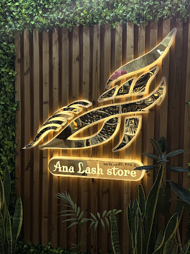 مجموعه تخصصی آنالش استورANA LASH STORE