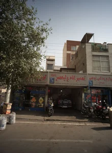 لوازم یدکی مهدی