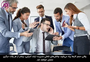طباخی لاله