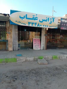 تاکسی سرویس کویر 3