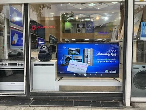 فروشگاه مرکزی اسنوا