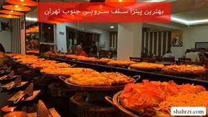 تهیه غذای عقیق