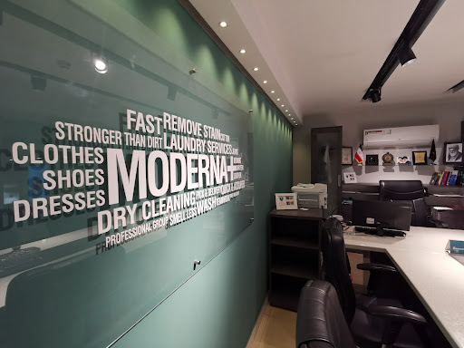 Moderna Dry Cleaning | خشک‌شویی مدرنا