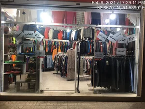 بوهو بوتیک