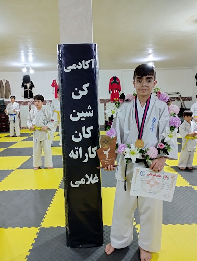 آکادمی قهرمانان کن شین کان کاراته شیهان سیروس غلامی استان آذربایجان شرقی