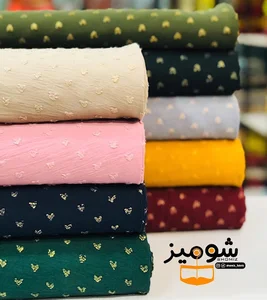 پارچه شومیز