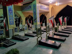 گلستان شهدا