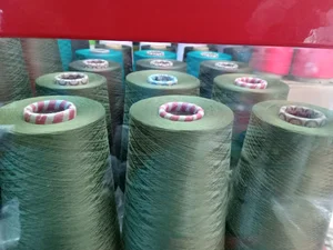 تولیدی نخ مبین(مهدویان) انواع نخ سردوز