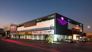 بودل الوادي