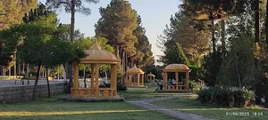 پارک شهید