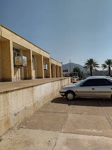 دانشگاه آزاد اسلامی مرکز فراشبند