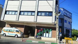 درمانگاه قرآن و عترت