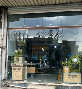 تجارت بازرگانی چین راهساز