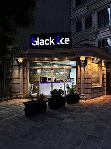 Black ice cafe