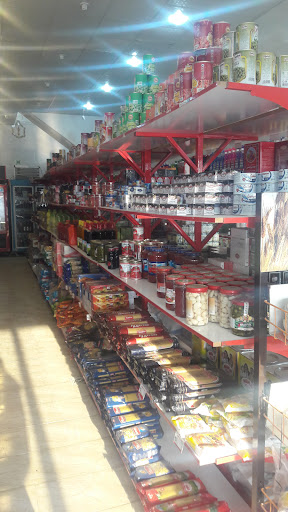 سوپرمارکت مهدوی