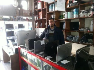 مرکز کامپیوتر ریز پردازان