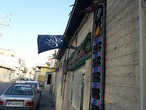 کارخانه قند شهرستان چناران
