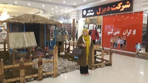 هایپرمی
