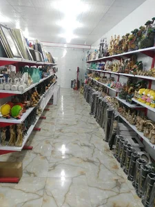 فروشگاه سورپرایز