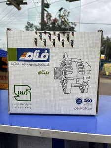 یدکی خودرو ذوالفقارنژآد