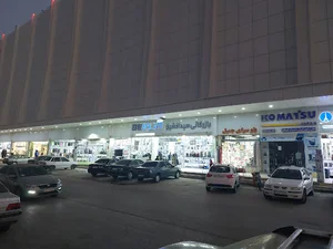 نمایندگی محصولات برلین آلمان