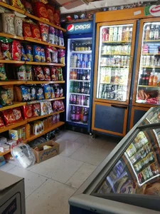 فروشگاه تخفیفی یزدانی