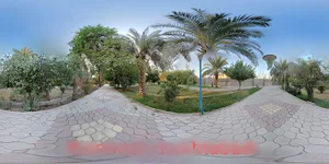 پارک ارمغان مالیات