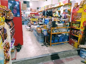 مواد غذایی رسول مارکت 2