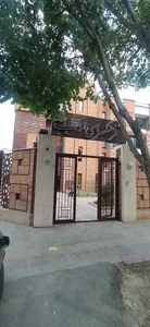 فرهنگسرای ادب و هنر 2