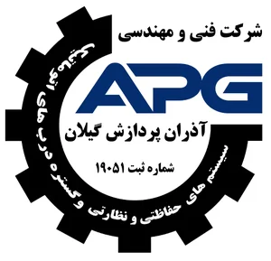 آذران پردازش گیلان