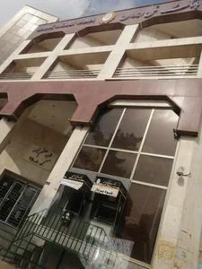 بانک ملی 2