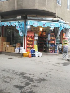 سوپر مارکت هلال
