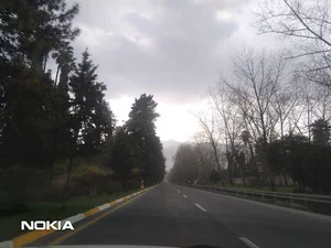 رامسر