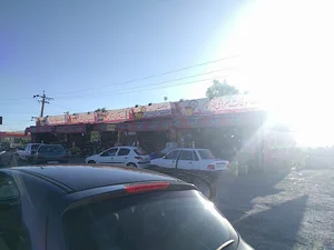 اردوگاه شهید باهنر