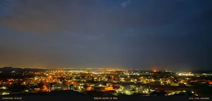 ورجان