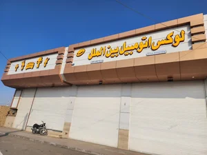 لوکس اتاومبیل بین الملل 2