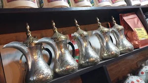 کافه علی