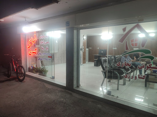 فروشگاه کفش بلژیک