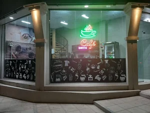 کافه رزتا 2