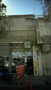 نصب سیستم کویر 2