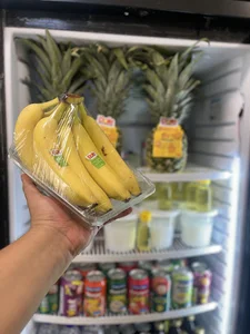 موز فروشگاه پخش