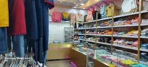 پوشاک کودک شو